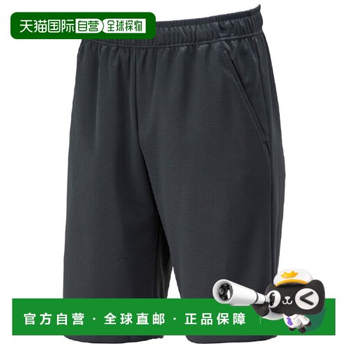 日本直邮Mizuno Navi Dry 针织短裤 32MDC190 男款