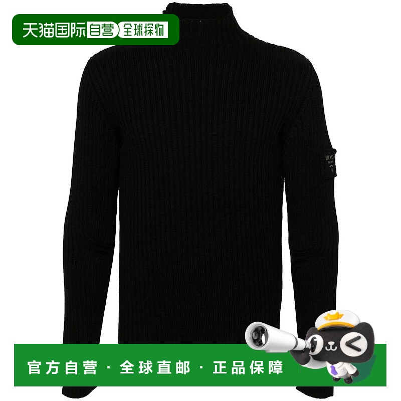 1h可退 香港直邮PRADA 男士针织毛衣 UMR620SOOO15O6F0002NERO SS