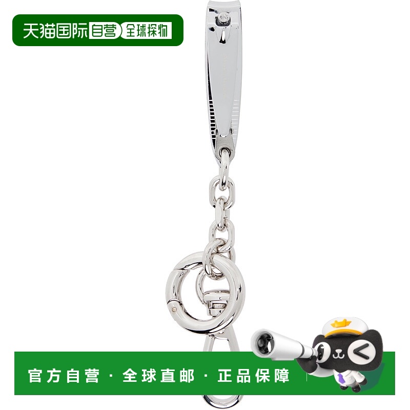 1h可退 香港直邮潮奢 Maison Margiela 马丁 马吉拉 男士 银色 Me