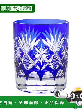 日本直邮田岛玻璃江户切子明星切子老青金石（蓝色）280ml TG98-1