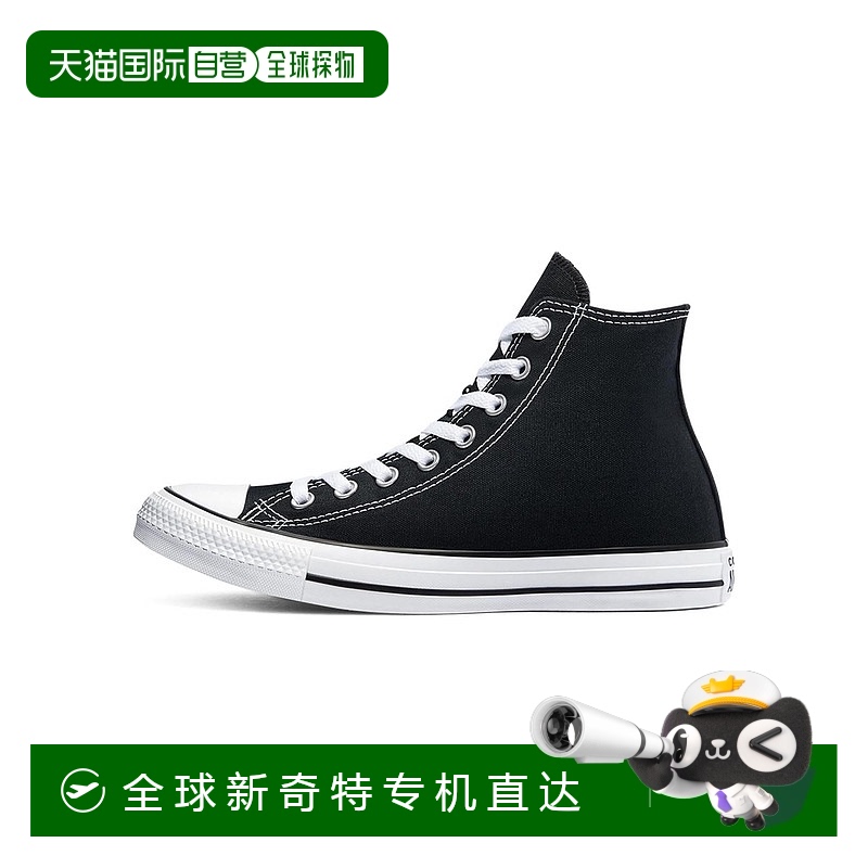 自营 Converse中性款Chuck 70帆布高帮鞋-黑色-黑色 【美国奥莱】