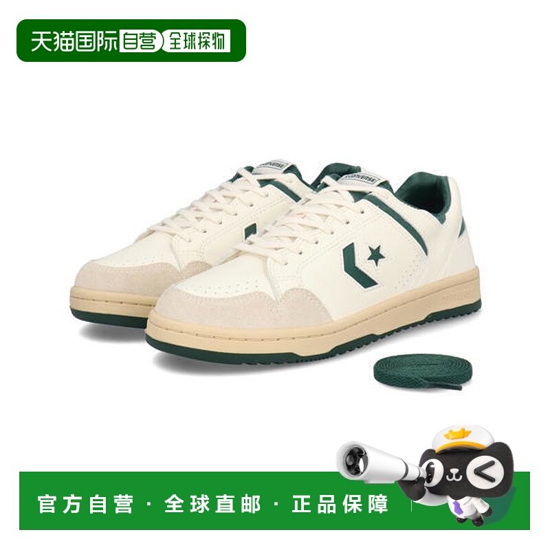 日本直邮Converse WEAPON SK OX 女士运动鞋 1SD335 [EC]匡威轻便