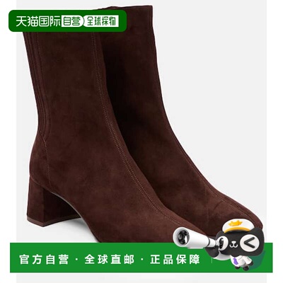 1h可退 香港直邮AQUAZZURA/Saint Honore女士短靴