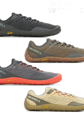 Merrell VAPOR GLOVE 7男士赤足鞋越野跑鞋轻便（型号M00003343、