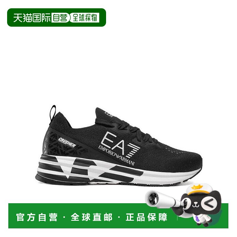 1h可退 香港直邮ea7 emporio armani 男士 休闲鞋运动鞋男鞋
