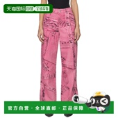 香港直邮潮奢 Blumarine 女士 1h可退 Trompe 蓝色情人 粉色 œi