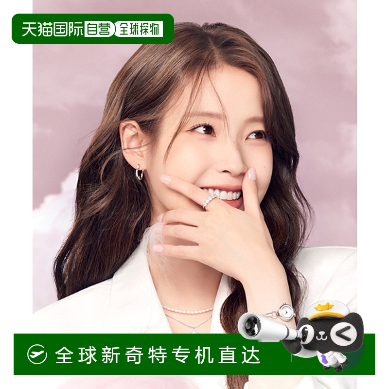 韓國直郵JESTINA 女士日韓腕表 JWT1ME3BS303WHWH0原裝