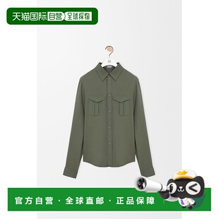 卡其绿色粘胶纤维纽扣开合 男士 自营1h可退 欧洲直邮Loewe罗意威