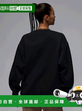 韩国直邮JORDAN 耐克正品运动休闲百搭潮流舒适乔丹经典卫衣30487