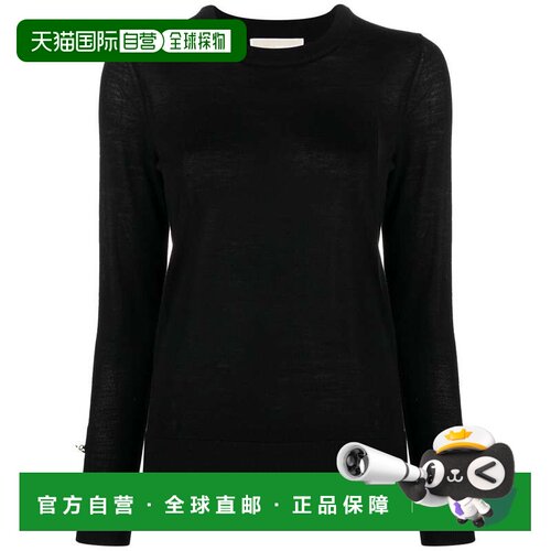 香港直邮MICHAEL KORS 女士针织毛衣针织衫 MU260EF4VR001 AW2023