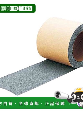 【日本直邮】Trusco中山 户外用防滑胶带灰色100mmx10m TNS-10010