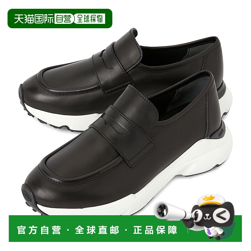1h可退 韩国直邮tods 女士 时尚休闲鞋厚底女鞋乐福鞋一脚蹬