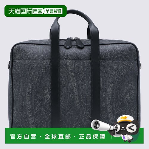 香港直邮ETRO 男士手提包 MP1K0003AA012N0000 AW2026 浅灰色