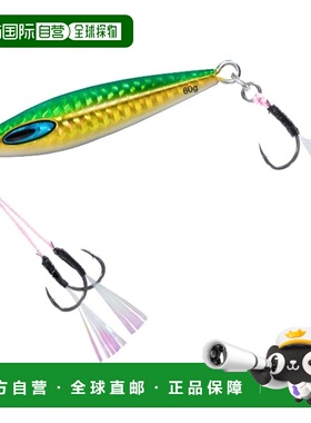 【日本直邮】达亿瓦Saltiga FK Jig TG SLJ 50g PH 绿色金色夜光
