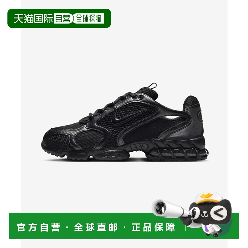 韩国直邮NIKE 男士休闲鞋 HM8497-010 AIR ZOOM SPIRIDON CAGE 2