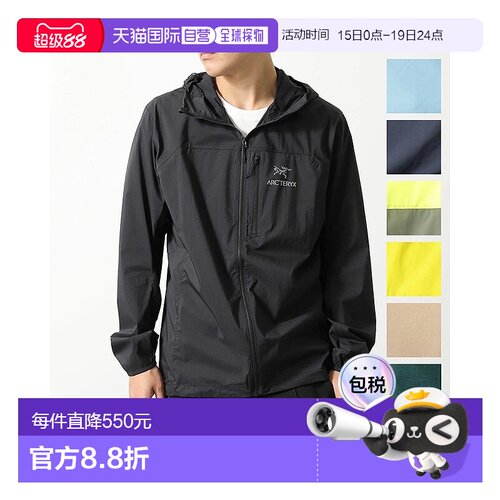 日本直邮ARCTERYX Squamish 连帽衫 X000007411 Squamish 连帽衫