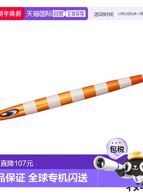 日本直邮Daiwa Jig Saltiga Swim Chopper 350g ML 橙色斑马辉光