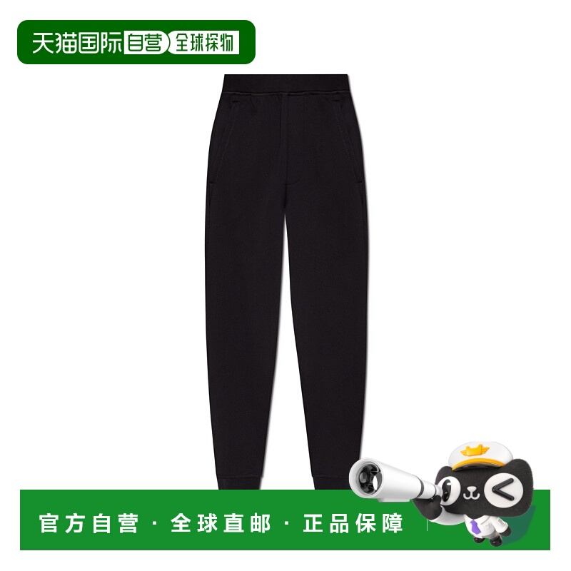 1小时内可退 香港直邮DSQUARED2 男士休闲裤 S74KB1021D25015962