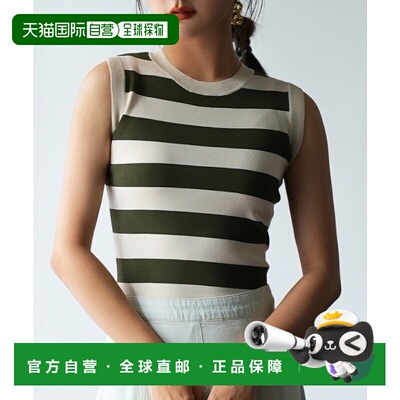 【日本直邮】SAISON DE PAPILLON　女士　针织毛衣