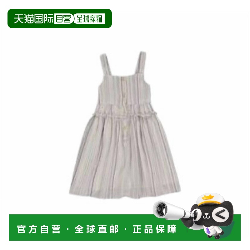 自营 vignette女孩 Flynn 荷叶边连衣裙(粉色多条纹) - 粉色多