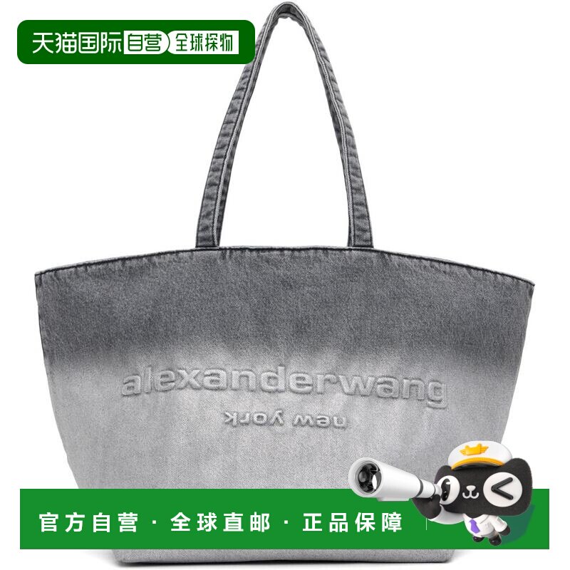 【美国直邮】alexander wang 女士 托特包手提包【付后1h可退】
