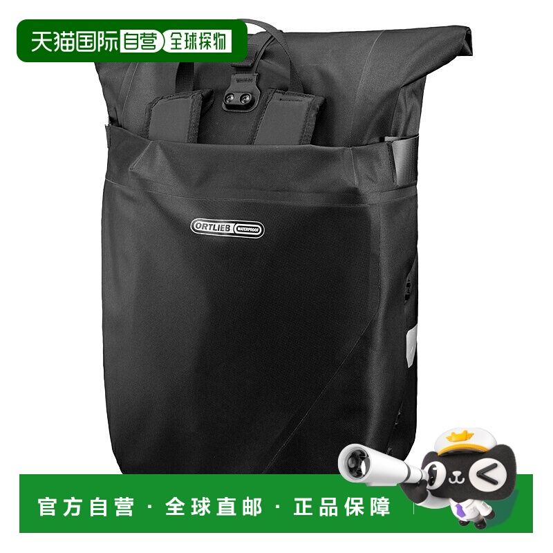 日本直邮ORTLIEB Vario QL2.1 自行车包背包26L黑色OR-F7712