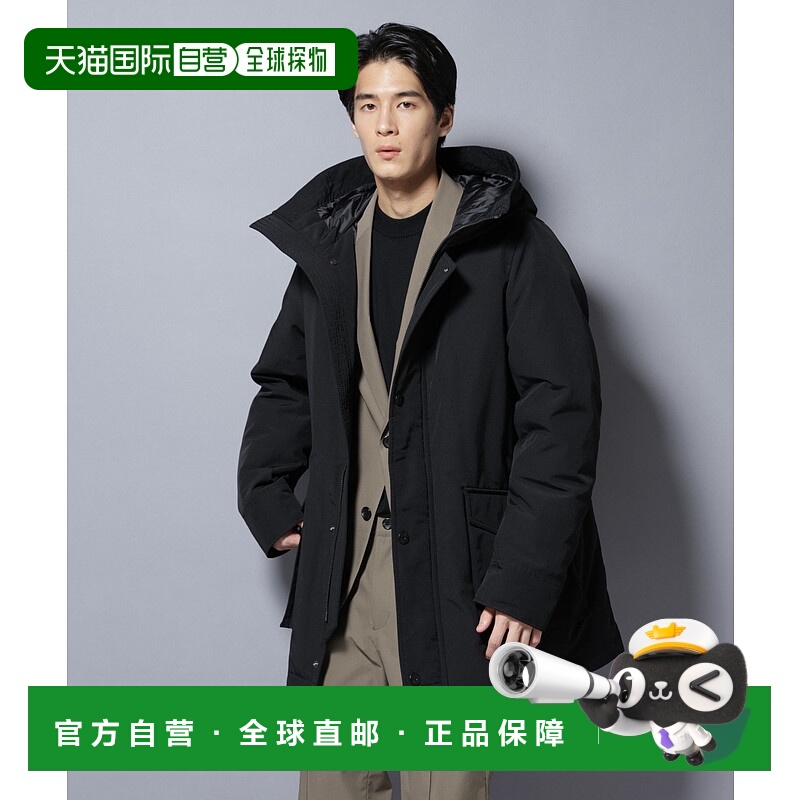 1h可退 日本直邮nano・universe 男士 Arctic羽绒外套 防水面料 66