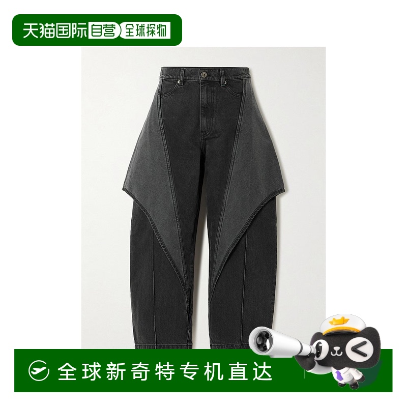 香港直邮J.W. Anderson 女士 皮带环牛仔裤 DT0099PG1657