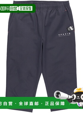 日本直邮SPAZIO 3/4 长度五人制足球短裤 GE0809-21