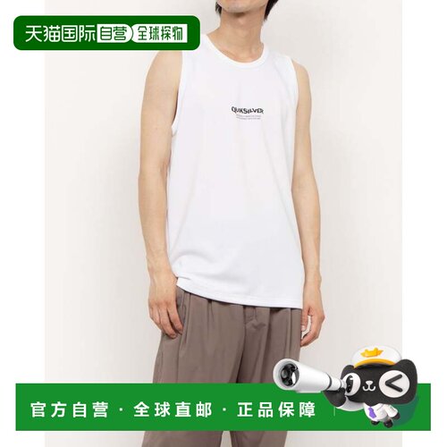 日本直邮QUIKSILVER 男士海洋防晒冲浪背心 DISTORTION TANK QLY2