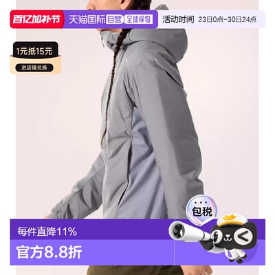 加拿大直邮ARC'TERYX始祖鸟男士ATOM  HOODY连帽棉服轻量保暖特价