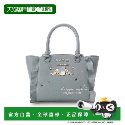 1h可退 日本直邮SAMANTHAVEGA 女士塔克西多萨姆系列闪耀星钻迷你