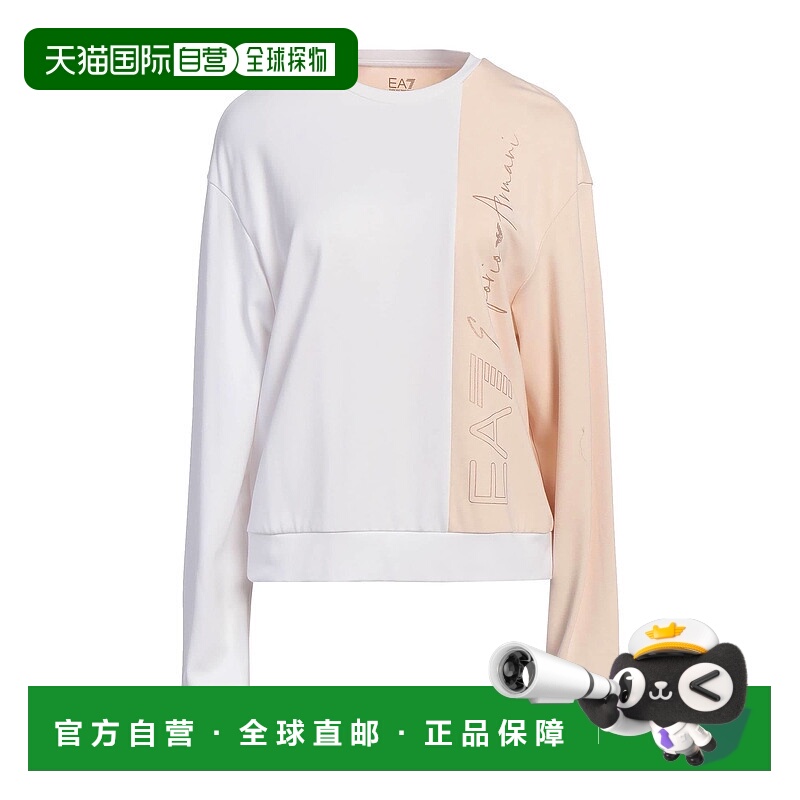 1h可退 香港直邮Ea7 女士 卫衣
