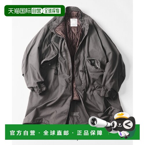 1h可退 日本直邮FREAK'S STORE 男士 3WAY M-65模版风外套+绗缝内