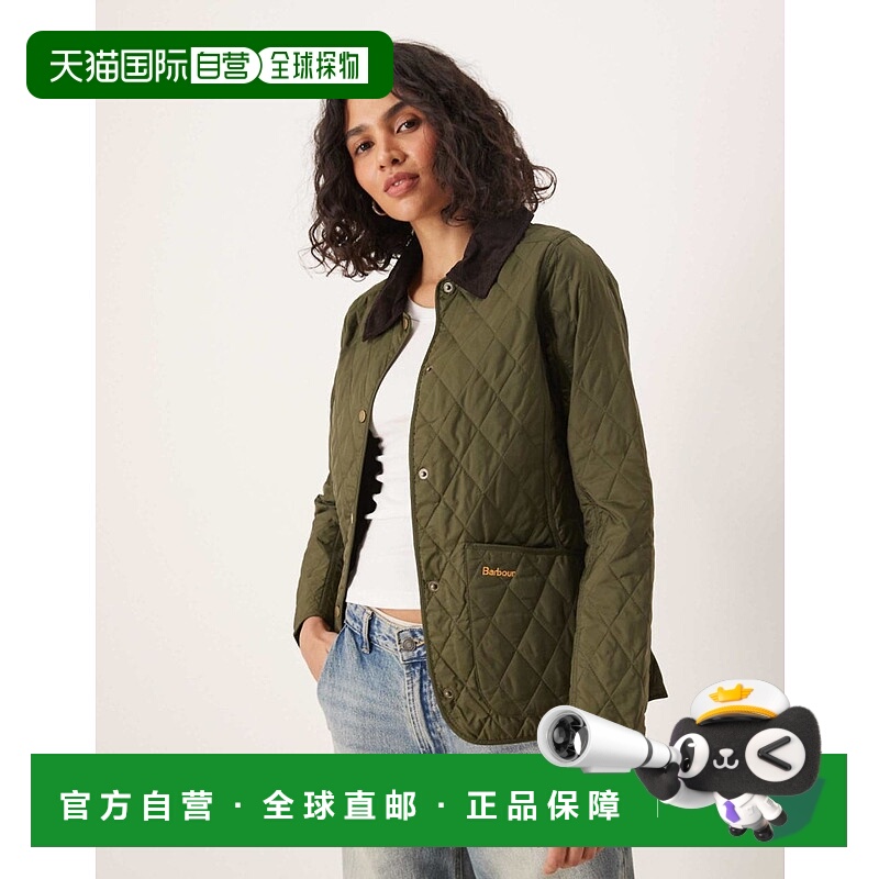 1h可退 香港直邮Barbour 巴伯尔 女士 Annandale diamond 绗缝夹