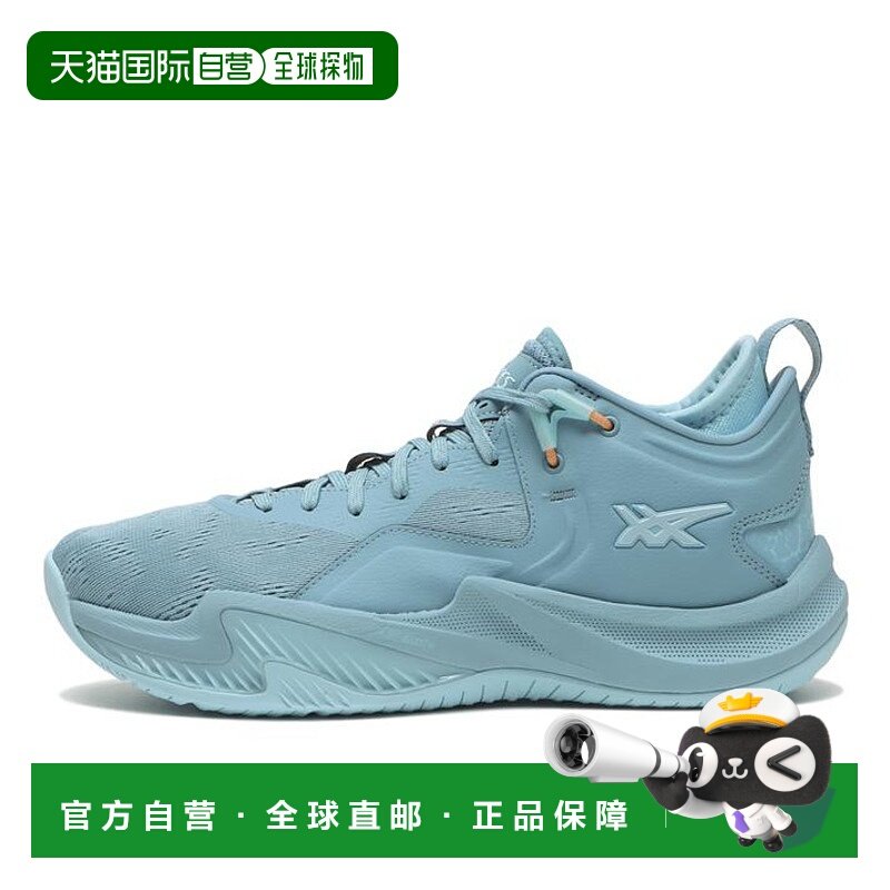 日本直邮NOVA 运动鞋亚瑟士,运动鞋new,篮球鞋,淘宝优惠券,粉丝福利购,淘宝优惠卷