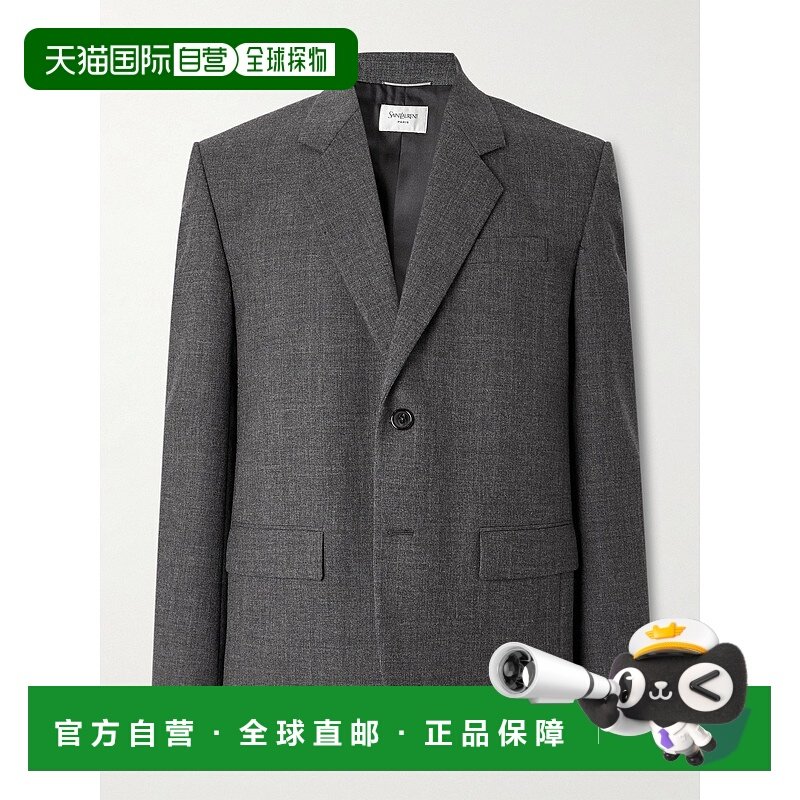1h可退 香港直邮Saint Laurent 圣罗兰 男士 羊毛西装外套 850339,男装,商务正装西服,淘宝优惠券,粉丝福利购,淘宝优惠卷
