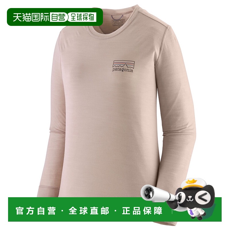 1h可退 欧洲直邮patagonia 女士 上装T恤