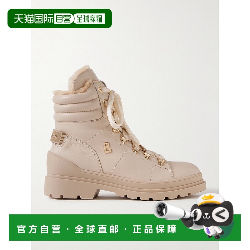 1h可退 香港直邮潮奢 bogner 博格纳 女士 St. Moritz 14 皮毛内