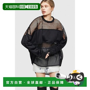 自营Diesel Cotton Polyester Mesh Women's Hoodie - black 美国