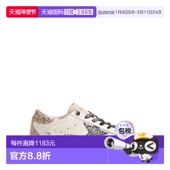 GOOSE DELUXE BRAND 欧洲直邮GOLDEN 女士休闲鞋 GWF00102F0053588