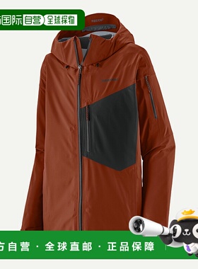 自营欧洲直邮PATAGONIA 男士SnowDrifter夹克外套