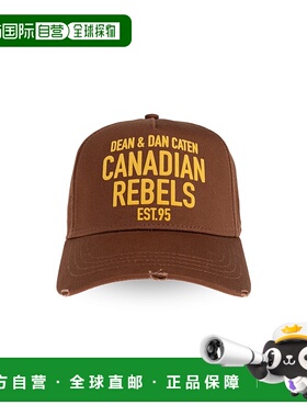 香港直邮DSQUARED2男士帽子BCM096505C000015087