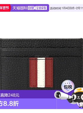 韩国直邮BALLY MLB01SVT434-I921P 卡片钱包新款巴利牛皮卡夹卡包