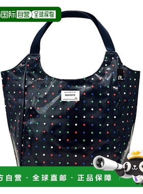 日本直邮ROOTOTE 大容量肩背托特包 表层有覆膜处理 EU.Round.Lam