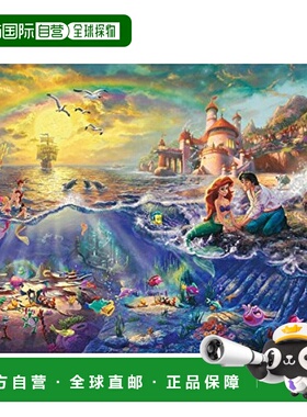 【日本直邮】Tenyo1000片拼图游戏小美人鱼这小的美人鱼51x73.5厘