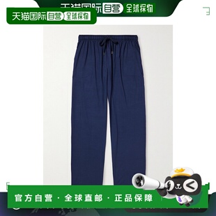 Rose 德里克 罗斯 1h可退 Marlowe Derek 男士 弹力 香港直邮潮奢