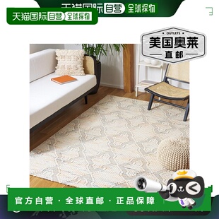 自营Safavieh Marbella 系列 MRB903P - 象牙色 / 橙色 【美国奥