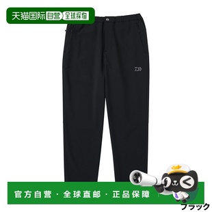 XL码 8125 防风裤 黑色 Stormfleece 日本直邮Daiwa