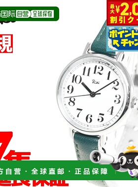 日本直邮SEIKO ALBA Riki 女士手表黑色木质表带AKQK463